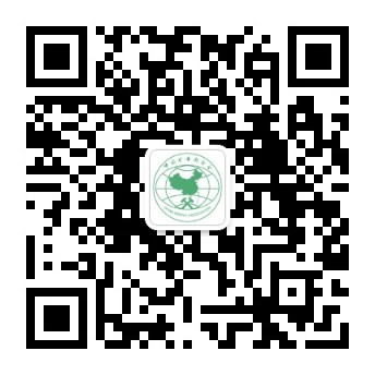 中国矿业联合会公众号